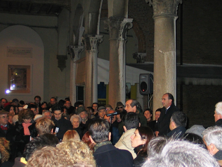 Inaugurazione della mostra - Febbraio 2008 Inaugurazione della mostra - Febbraio 2008